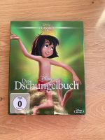 Blu-ray Das Dschungelbuch München - Berg-am-Laim Vorschau