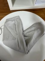 Dropsize Jogginghose beige Nordrhein-Westfalen - Stadtlohn Vorschau