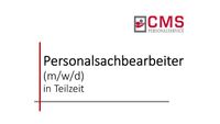 Personalsachbearbeiter (m/w/d) in Teilzeit Bayern - Obernburg Vorschau