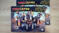 LARI \ LEPIN \ Klemmbausteine 11576 MonkeyKid：The Flaming Foundry Bayern - Raubling Vorschau