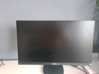 Philips monitor Neu Nordrhein-Westfalen - Mülheim (Ruhr) Vorschau