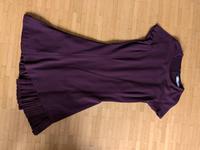Mango Suit Kleid, S, 36, neu, burgunderrot, Businesskleid Baden-Württemberg - Ditzingen Vorschau