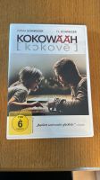 DVD Kokowääh Niedersachsen - Vienenburg Vorschau