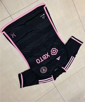 Messi Trikot Köln - Lindenthal Vorschau