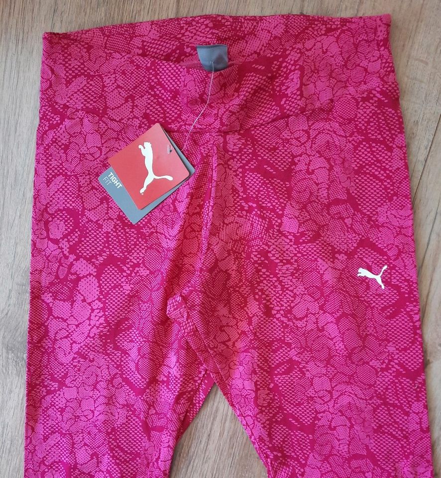 PUMA ❤️ Sport Lauf Leggings M TIGHT FIT Neu in Ochsenfurt