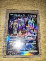 Pokemon Karte | Miraidon ex (SVI 244) | Special Illustration Rare Nordrhein-Westfalen - Unna Vorschau