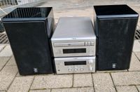 Yamaha RX-E600 Stereo-Receiver DVD E600Mk2 mit Boxen NX-E400 Düsseldorf - Pempelfort Vorschau