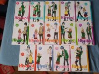 Manga Hiyokoi 1-14 komplett super Zustand Tokyopop Kiel - Steenbek-Projensdorf Vorschau