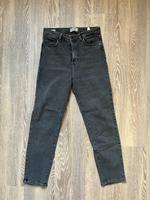 Graue LTB Jeans Gr. 29 Geeste - Osterbrock Vorschau