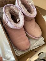 UGG große 36 Nürnberg (Mittelfr) - Kleinreuth b Schweinau Vorschau
