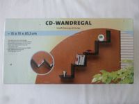 Wandregal schwarz, Zick-Zack  Design-Retro CD Niedersachsen - Aurich Vorschau