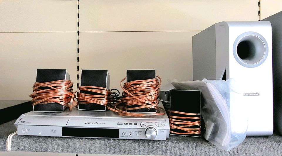 ❗️PANASONIC DVD -Heimkinosystem/ Stereoanlage in Cottbus