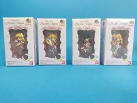 Sailor Moon twinkle dolly Venus serenity bunny naoko anime manga Baden-Württemberg - Karlsruhe Vorschau