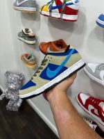 Nike SB Dunk Low Celadon 42.5 Innenstadt - Köln Altstadt Vorschau