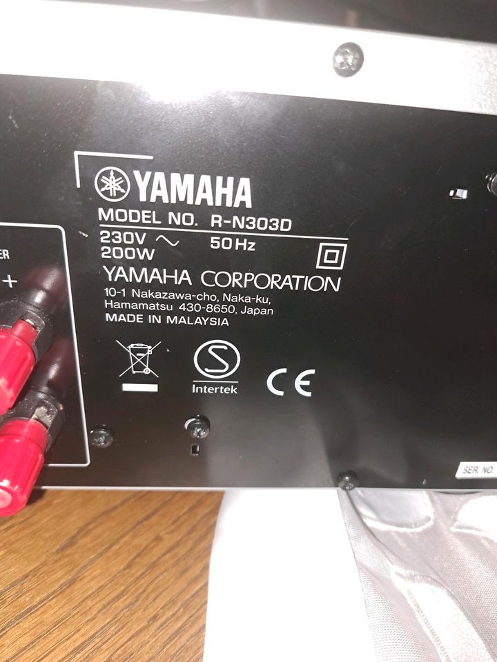 Defekte YAMAHA Verstärker Musikanlage mit Bluetooth und DAB in Holdorf