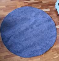 Ikea Stoense Teppich rund, lila, 130 cm Frankfurt am Main - Ostend Vorschau
