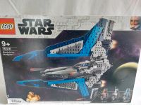 Lego Star Wars 75316 Mandalorian Starfighter OHNE Figuren München - Au-Haidhausen Vorschau