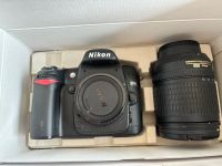Nikon D80 - Bundle mit AF-S Nikkor DX 18-135 Bayern - Nürnberg (Mittelfr) Vorschau