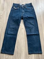 Diesel Jeans Größe 33 Niedersachsen - Jork Vorschau