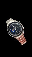 Omega Speedmaster Gemini VII FullSet Limited Edition *3597.05.00* Bayern - Ebersberg Vorschau