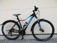 CUBE ACCESS COMP 29 Zoll Mountainbike WIE NEU Bayern - Augsburg Vorschau