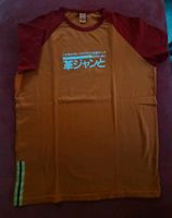 T-Shirt MGL-94, Gr. M Bayern - Schechen Vorschau