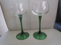 2 x Vintage Weinglas Wein Glas Luminarc Frankreich 70er Jahre Hessen - Baunatal Vorschau