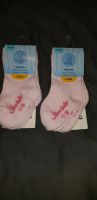 Baby Sterntaler Socken Set Rheinland-Pfalz - Schifferstadt Vorschau