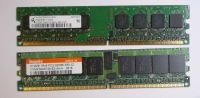 1 GB, DDR2 RAM, PCL2-3200, PCL2-5300, 240 Kontakte Nordrhein-Westfalen - Kreuztal Vorschau