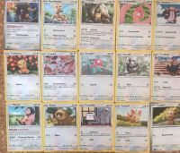 Karten Pokémon Sammlung Basis Phase 1 Energie Trainer weiß Bayern - Oerlenbach Vorschau