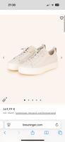 Paul Green Maincalf Ivory/gold Sneaker 7 Bayern - Petersaurach Vorschau