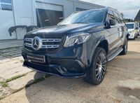 Mercedes Benz X166 GLS 63 AMG Bodykit Tuning Hessen - Bischofsheim Vorschau