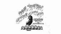Tausche Drake Tickets gegen Lady Gaga Mayhem Ball tickets Duisburg - Duisburg-Mitte Vorschau