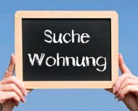 Pflegekraft sucht 2,5  Zimmerwohnung in Lindau Bayern - Lindau Vorschau