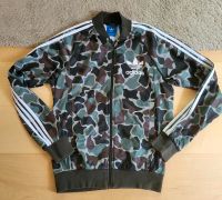 Adidas Jacke Camouflage M Firebird Tarnmuster Rarität Hessen - Lohfelden Vorschau