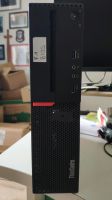 PC Lenovo ThinkCentre M800 !Defekt! Sachsen - Wurzen Vorschau