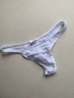 String Tanga Herren Unterwäsche weiß Gr. S Gay Düsseldorf - Friedrichstadt Vorschau