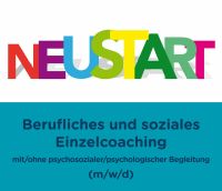 ❕❕ Einzelcoaching ab SOFORT❕❕ Berlin - Wilmersdorf Vorschau