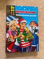 Die drei Ausrufezeichen - Weihnachtsmann gesucht! - Adventskalend Nordrhein-Westfalen - Borgentreich Vorschau