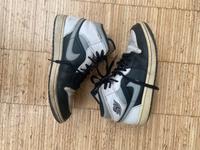 Nike Air Jordan Bayern - Gaimersheim Vorschau