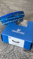 Swarovski Armband blau 5100097 Nordrhein-Westfalen - Herne Vorschau