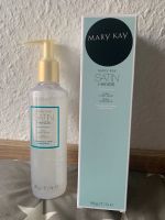 Mary Kay Shea Hand Soap Baden-Württemberg - Niedernhall Vorschau