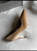 Neue Pumps Hessen - Wetzlar Vorschau