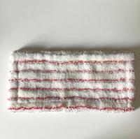 Wischbezug 30 cm x 15 cm Hamburg - Harburg Vorschau