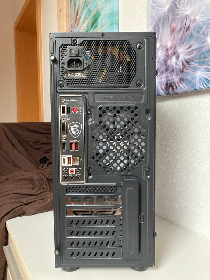 Gaming PC - Ryzen 5 4500, MSI GeForce GTX 1660ti, 16GB DDR4 in Betzigau