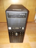 PC Computer Gehäuse Tower Nordrhein-Westfalen - Krefeld Vorschau