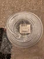 K5518.25 RJ45 Patchkabel S/FTP,Cat.6 25.0m, weiss, halogenfrei Essen - Essen-Borbeck Vorschau