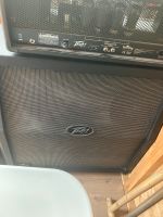 Peavey amp topteil Fußschalter Verstärker vk100 valveking Rostock - Stadtmitte Vorschau