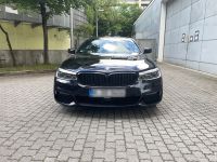BMW 530e Hybrid *M Sportpaket*!!Garantie!! Vollausstattung München - Schwabing-Freimann Vorschau