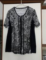 Neu Damen Shirt Canda schwarz beige gemustert kleine Nieten Gr. M Nordrhein-Westfalen - Bad Laasphe Vorschau